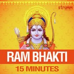 Ram Bhakti - 15 Minutes - Om Voices Song Download